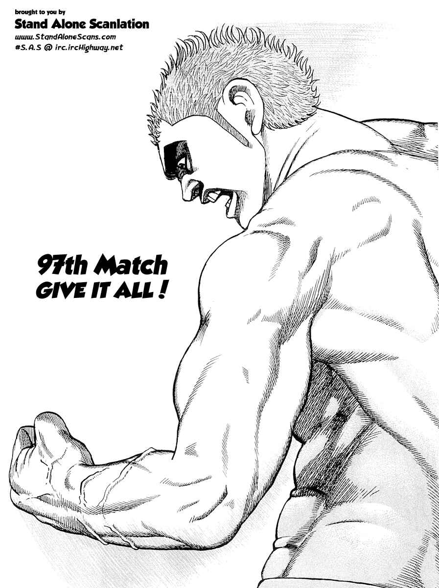 Page 5 Chapter 97 Tough