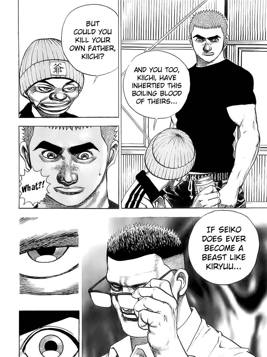 Page 9 Chapter 97 Tough