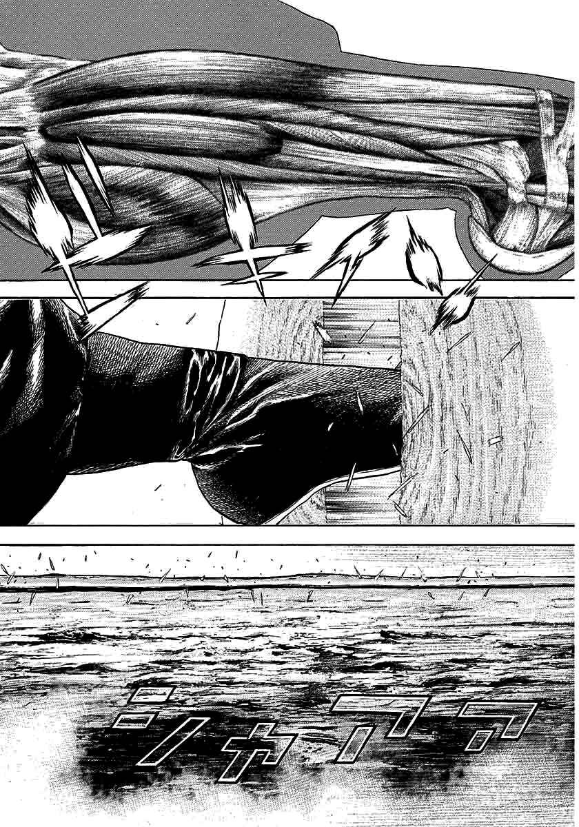 Page 12 Chapter 368 Tough