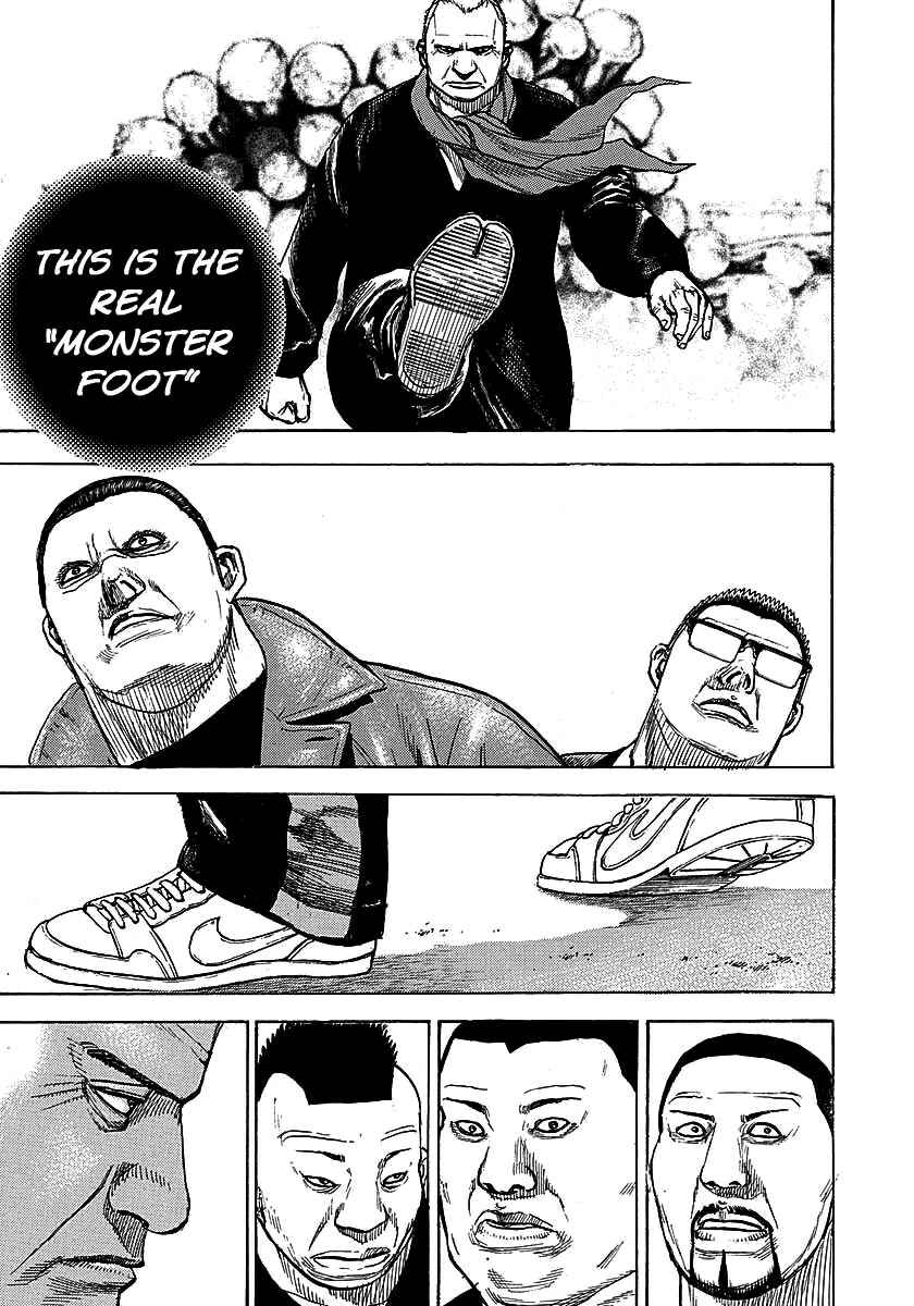 Page 15 Chapter 368 Tough