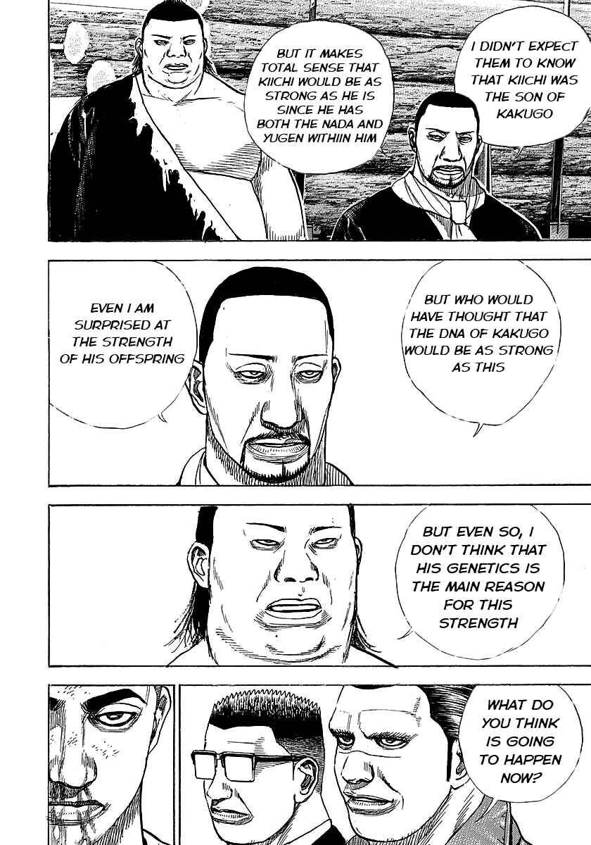 Page 7 Chapter 368 Tough