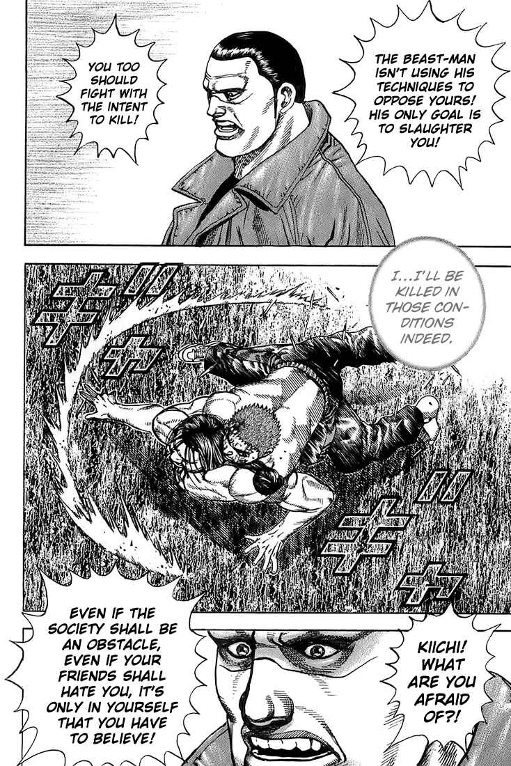 Page 10 Chapter 76 Tough