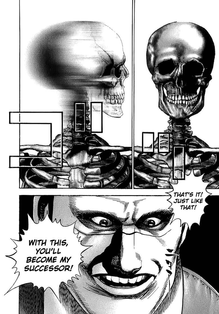 Page 17 Chapter 76 Tough