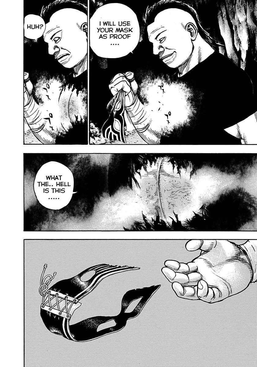 Page 4 Chapter 381 Tough