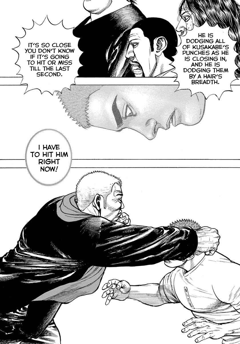 Page 12 Chapter 409 Tough