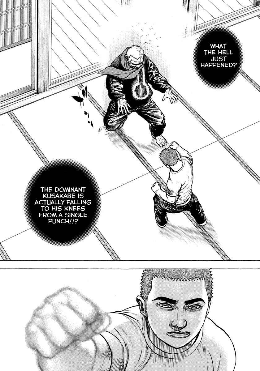 Page 18 Chapter 409 Tough