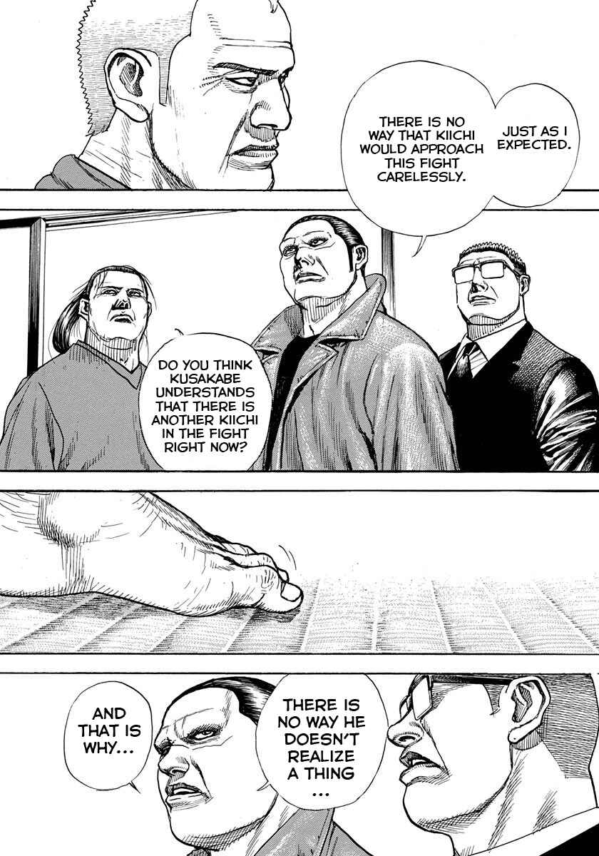 Page 4 Chapter 409 Tough