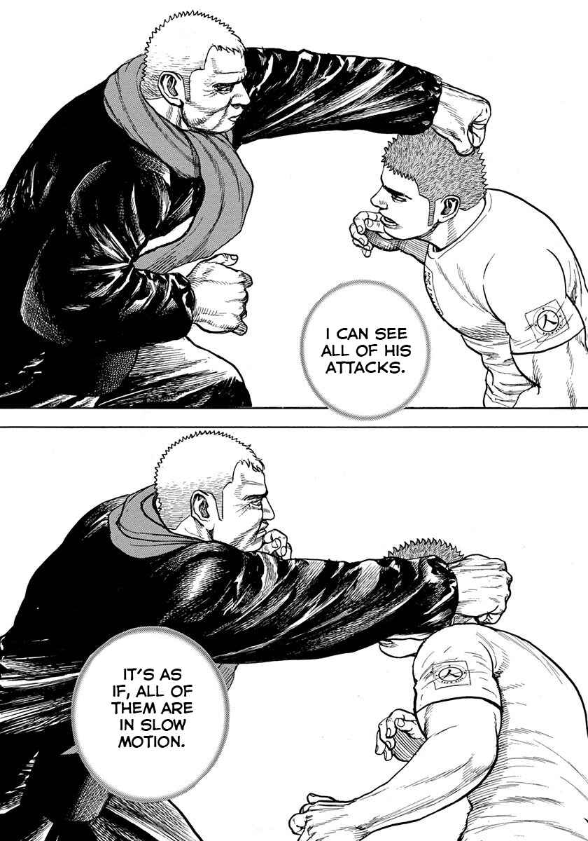 Page 8 Chapter 409 Tough