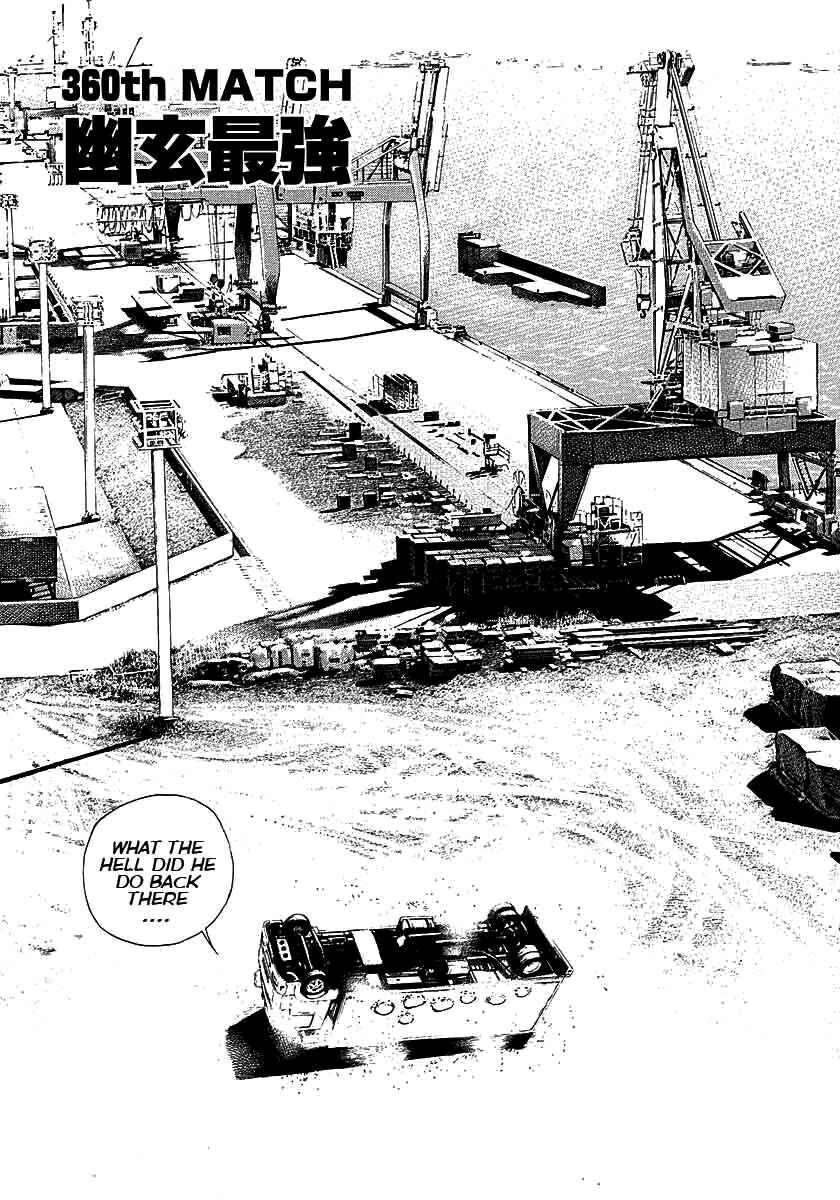 Page 8 Chapter 360 Tough