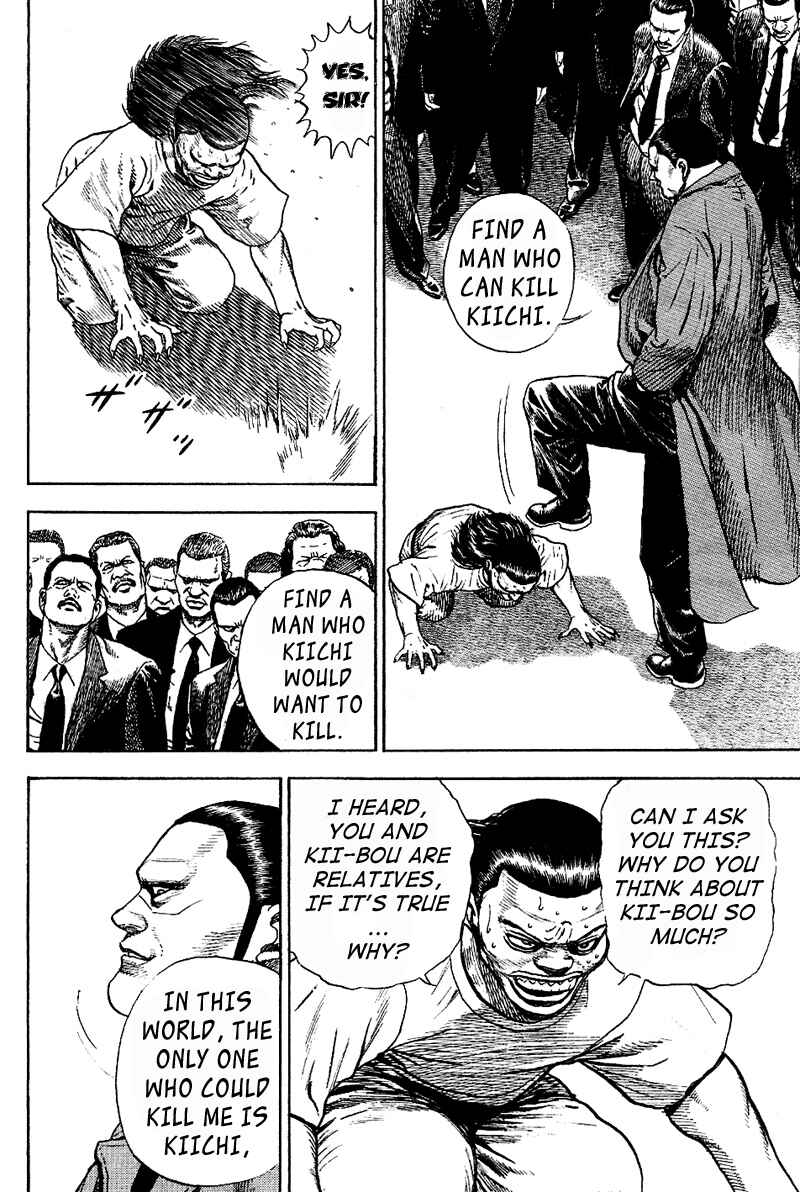 Page 8 Chapter 18 Tough