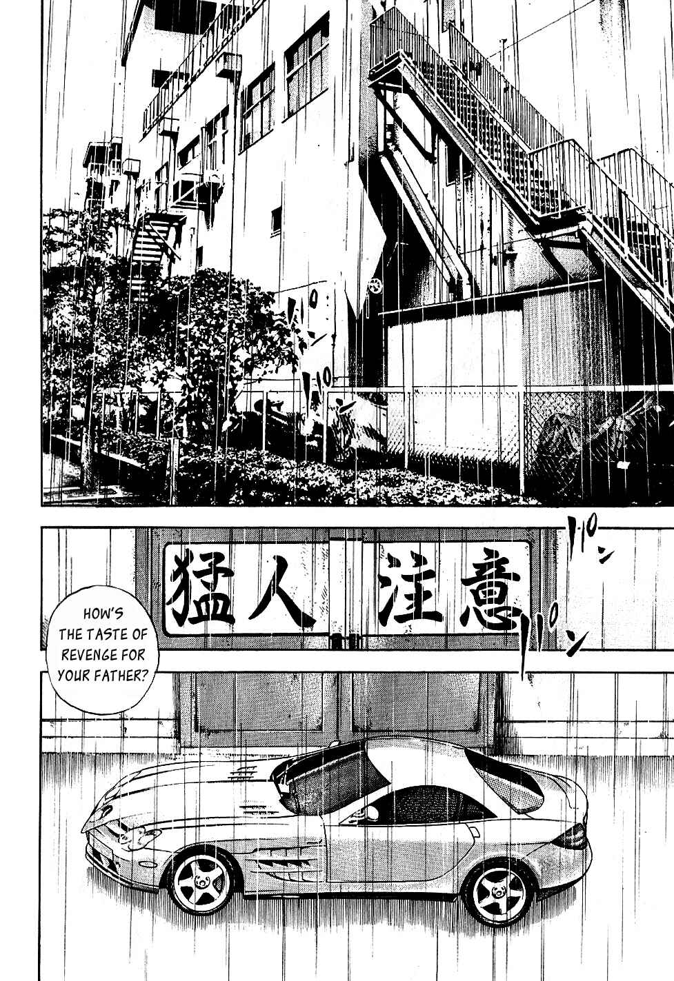 Page 12 Chapter 18 Tough