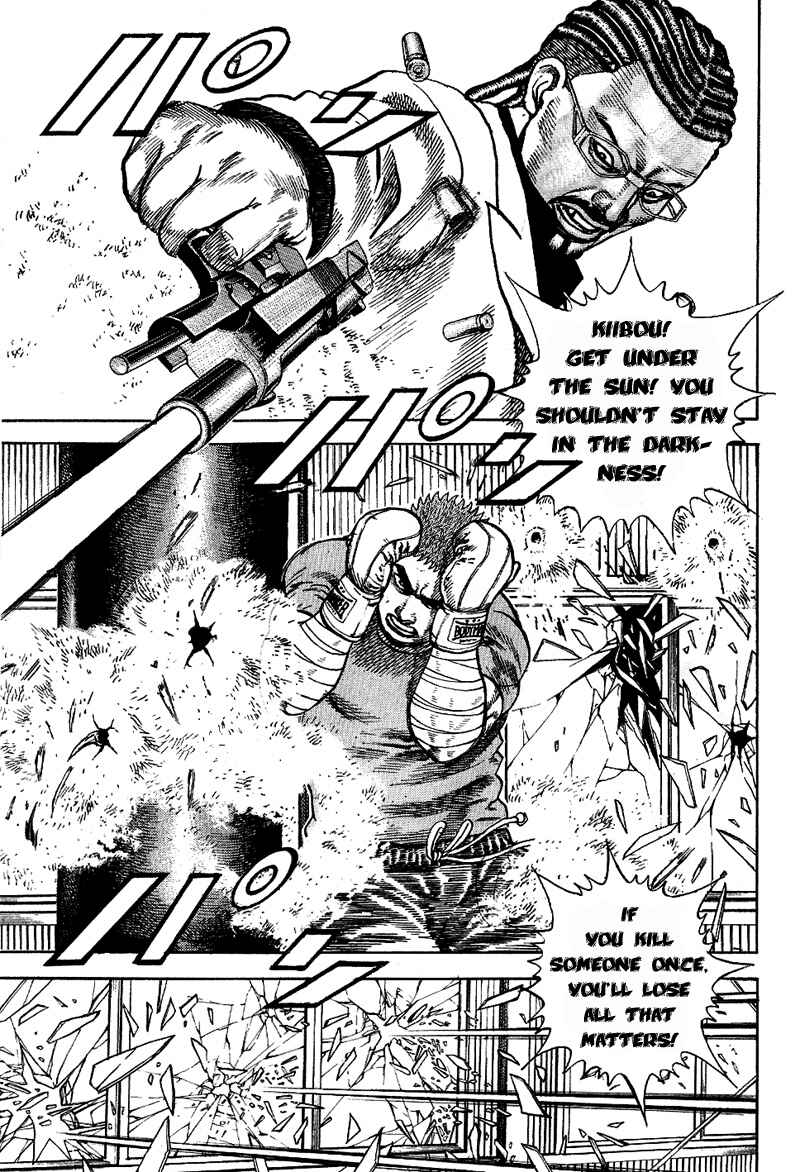 Page 17 Chapter 18 Tough
