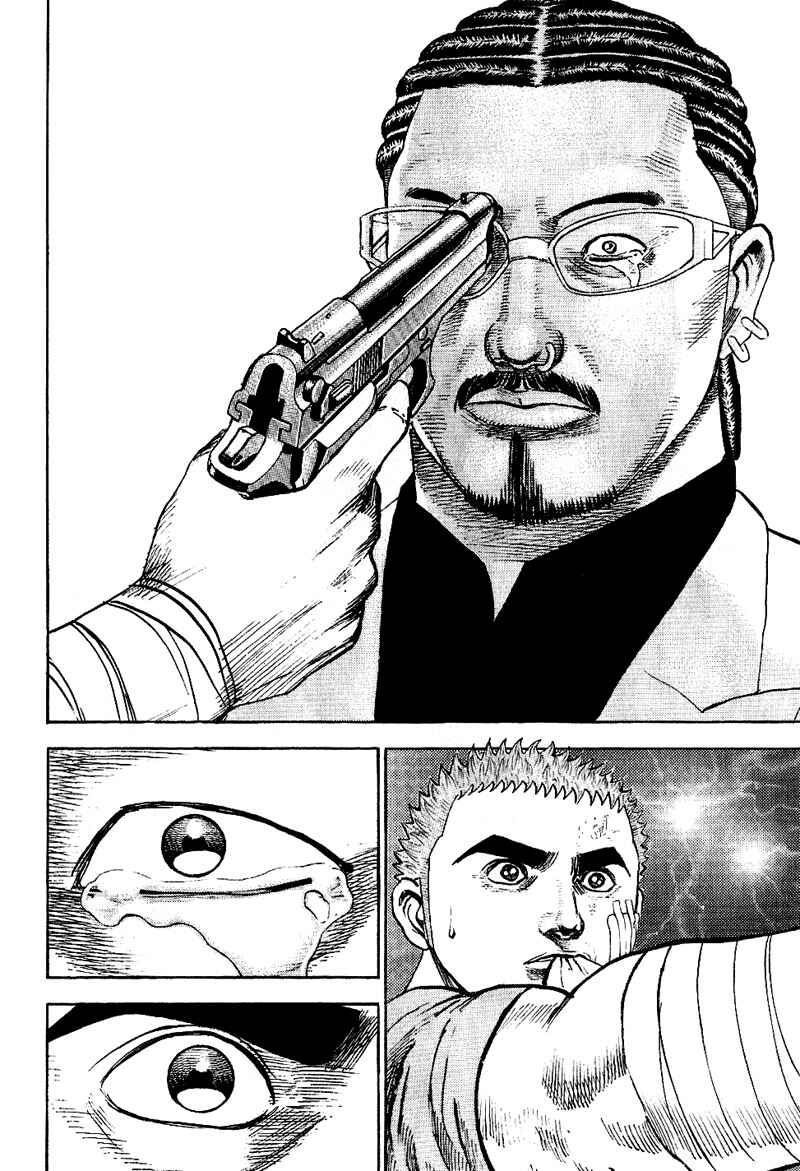 Page 20 Chapter 18 Tough