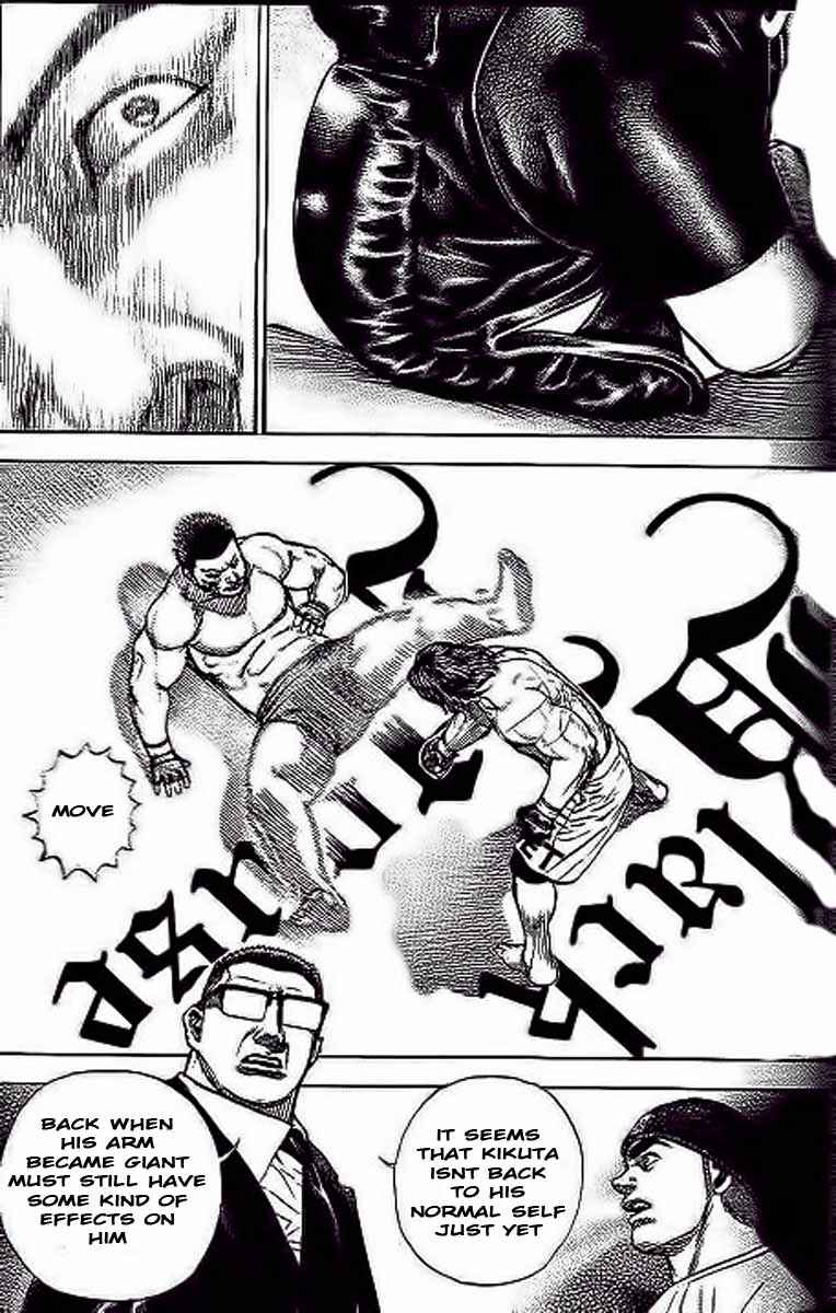 Page 13 Chapter 237 Tough