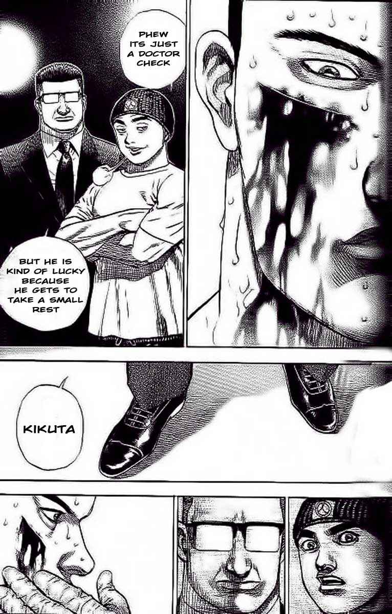 Page 17 Chapter 237 Tough