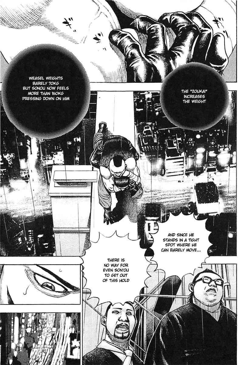 Page 13 Chapter 353 Tough