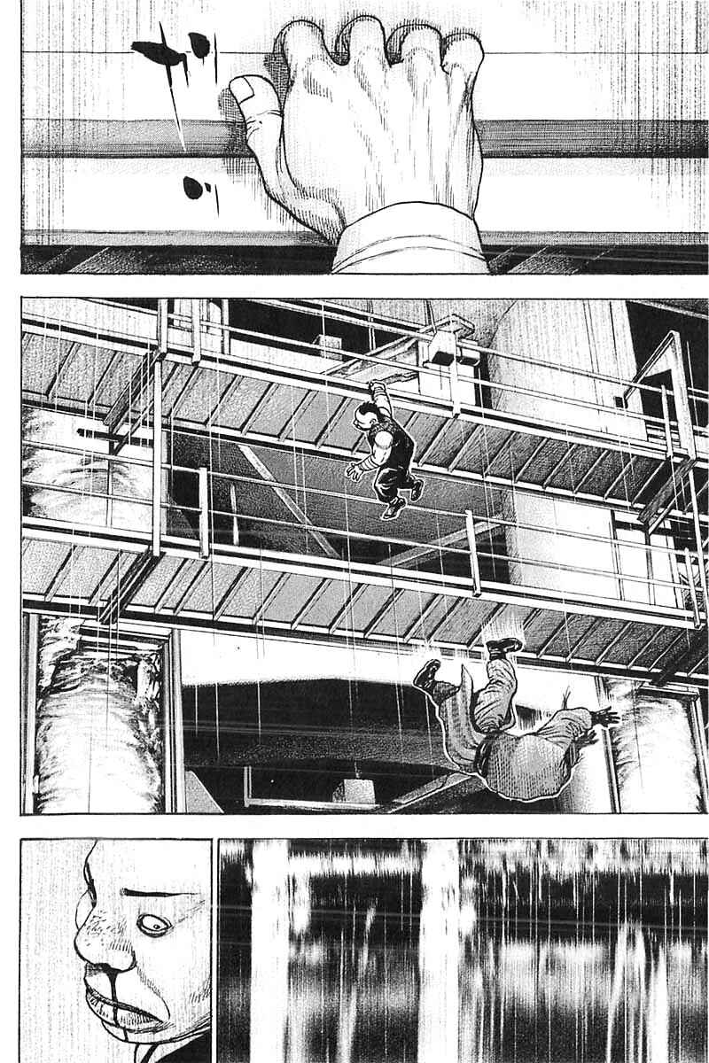 Page 16 Chapter 353 Tough
