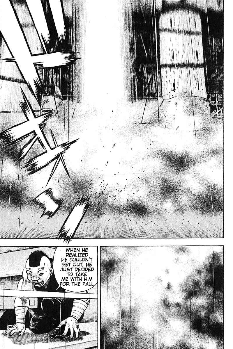 Page 17 Chapter 353 Tough