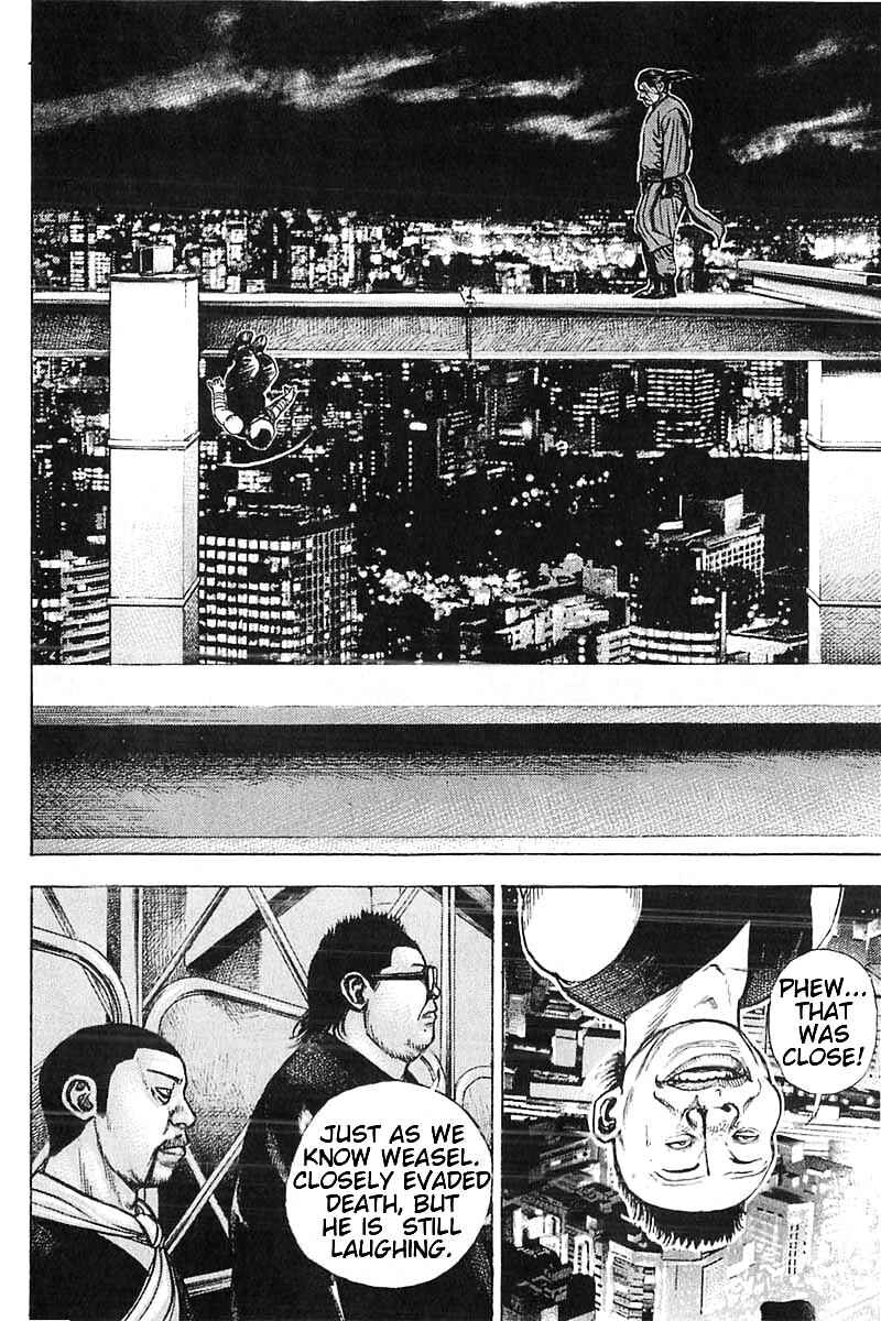 Page 2 Chapter 353 Tough