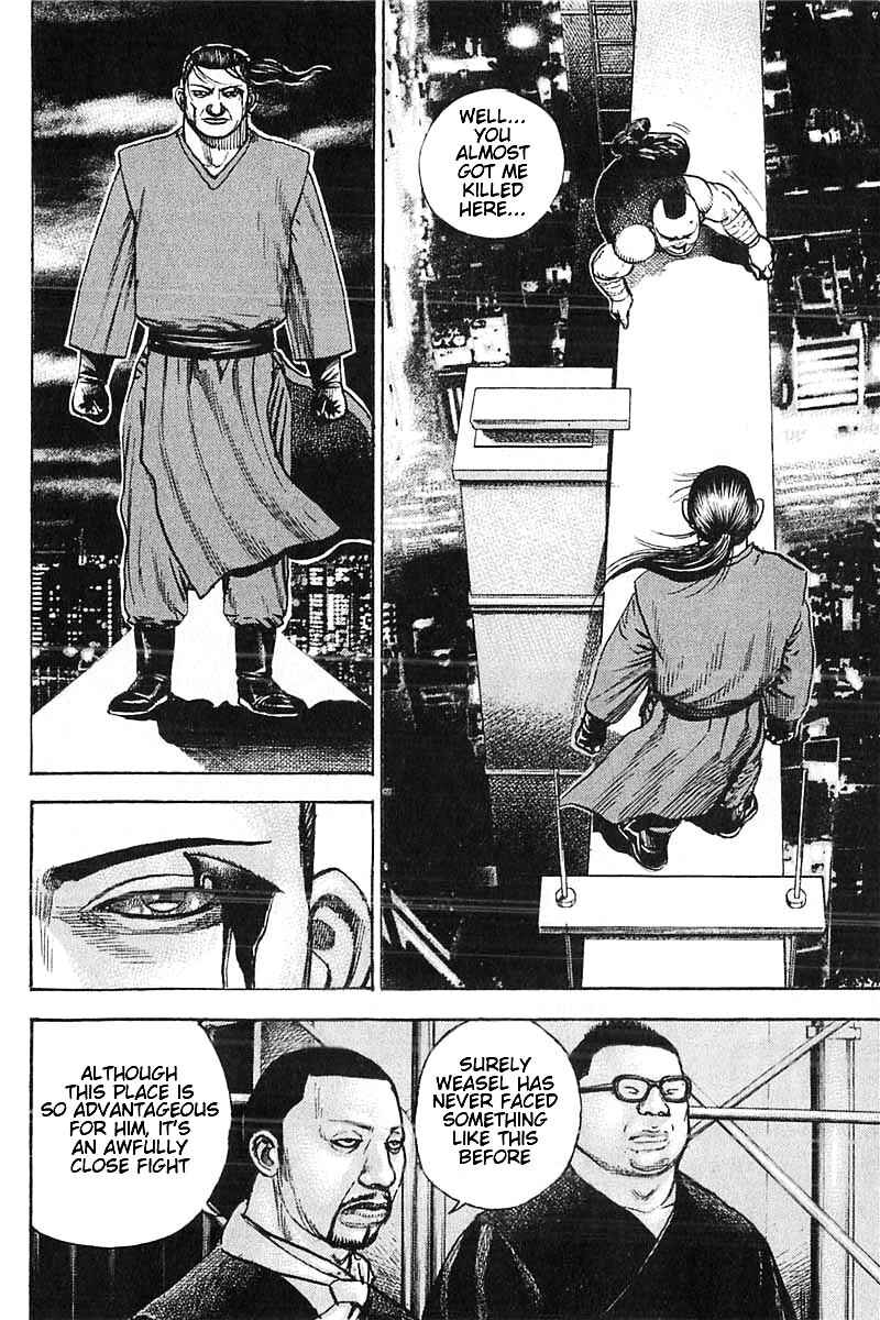 Page 4 Chapter 353 Tough