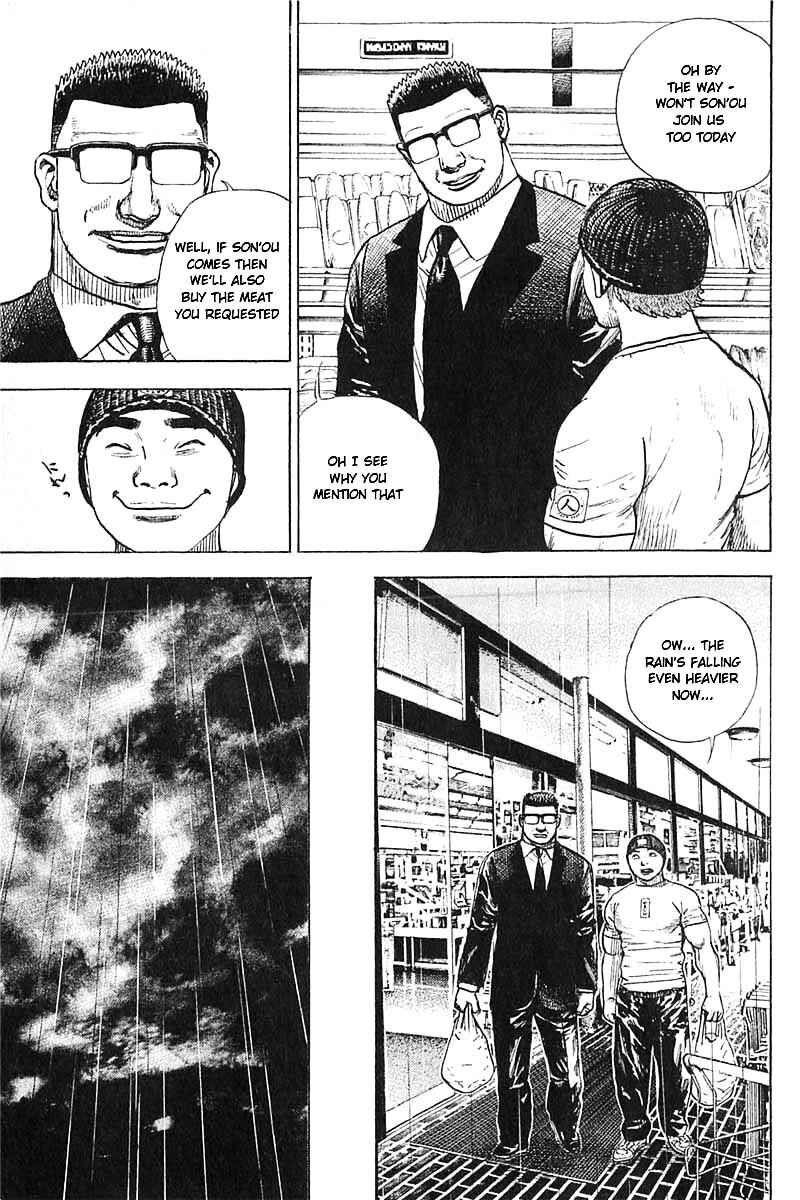 Page 7 Chapter 353 Tough