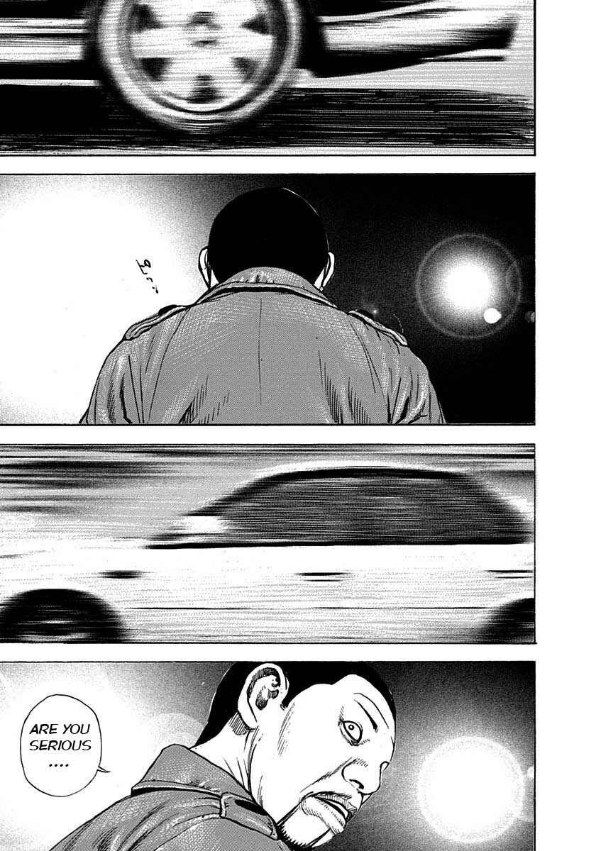 Page 12 Chapter 374 Tough