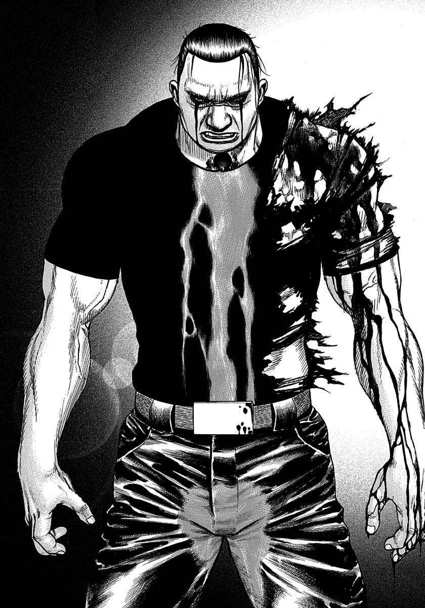 Page 13 Chapter 374 Tough