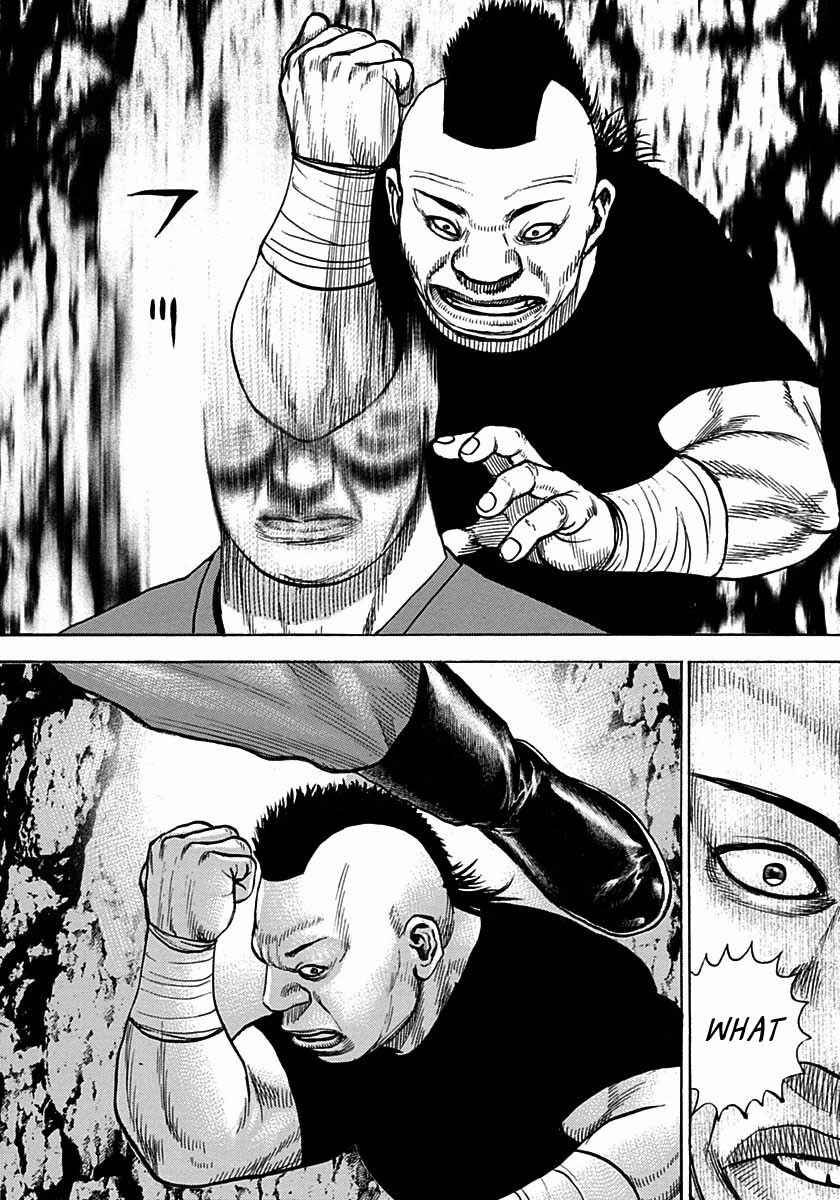 Page 2 Chapter 374 Tough