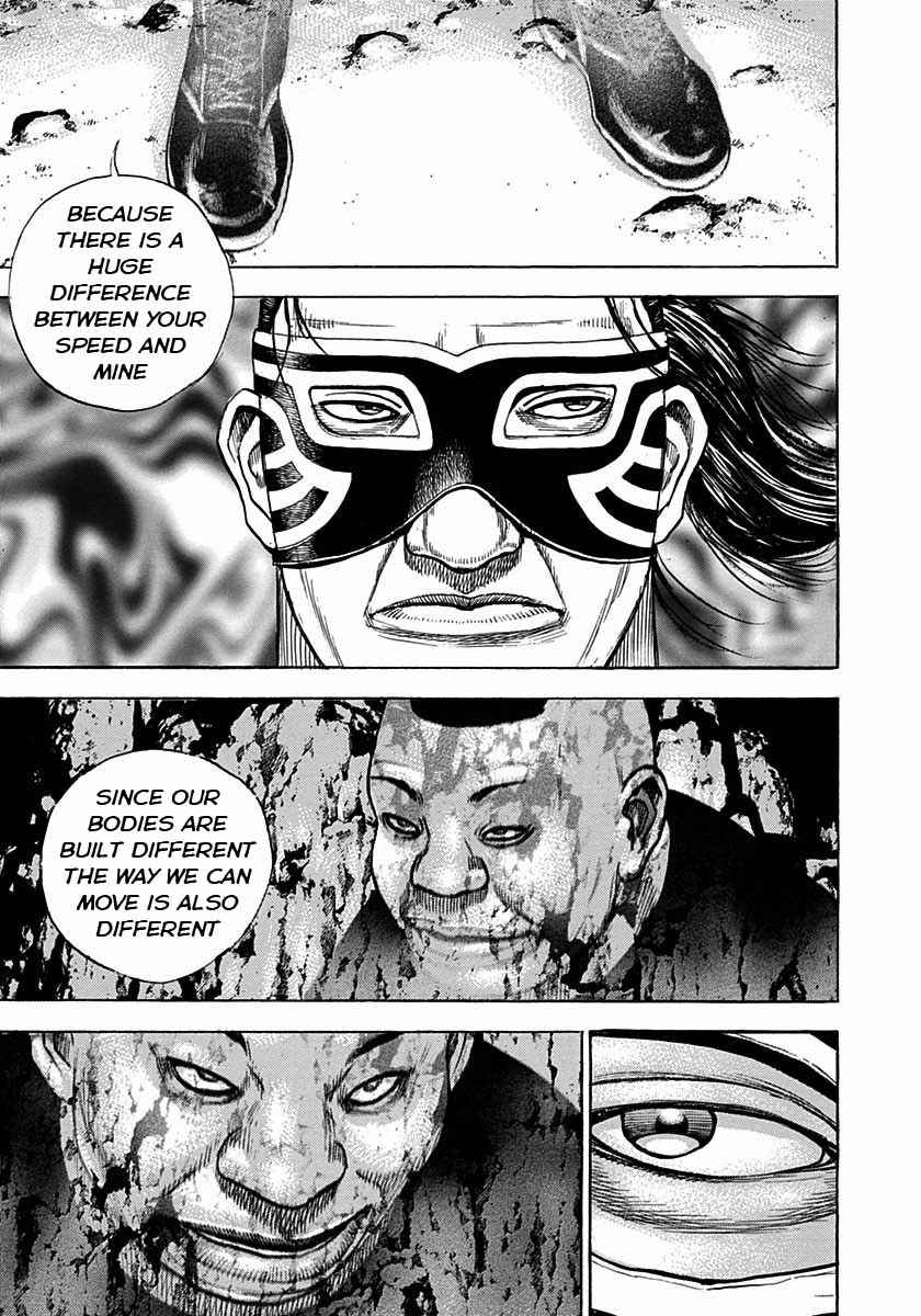 Page 5 Chapter 374 Tough