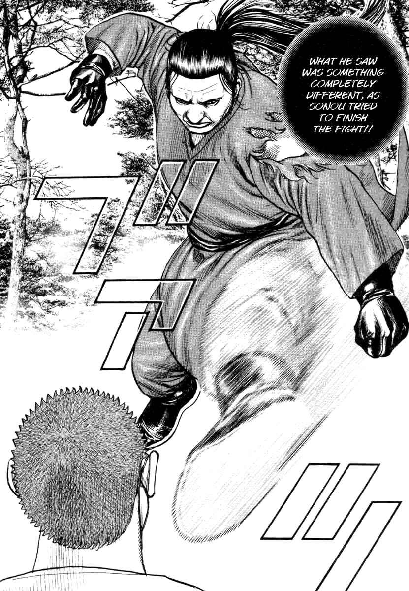 Page 10 Chapter 335 Tough