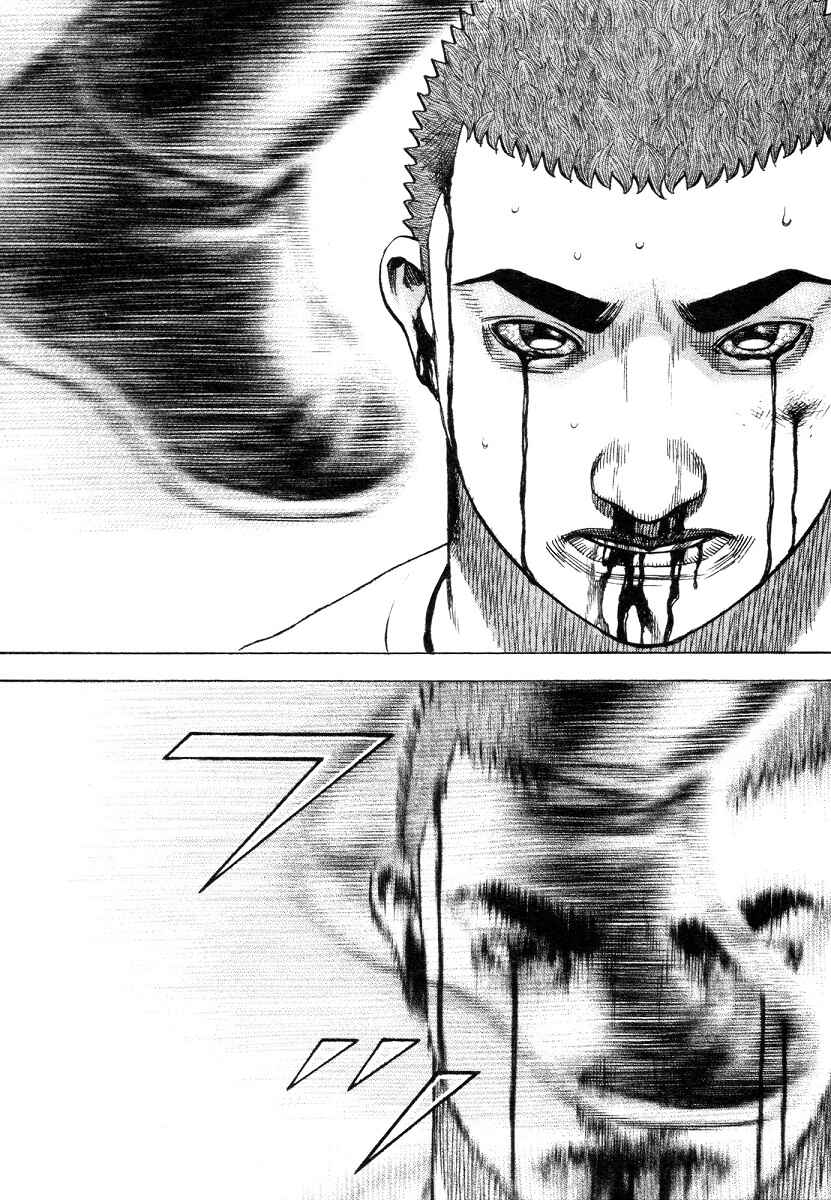 Page 11 Chapter 335 Tough