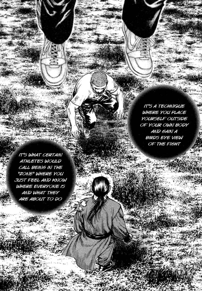 Page 15 Chapter 335 Tough