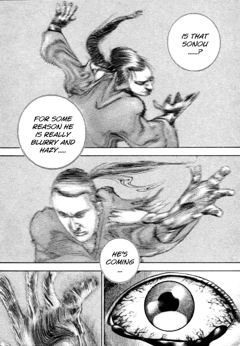 Page 2 Chapter 335 Tough