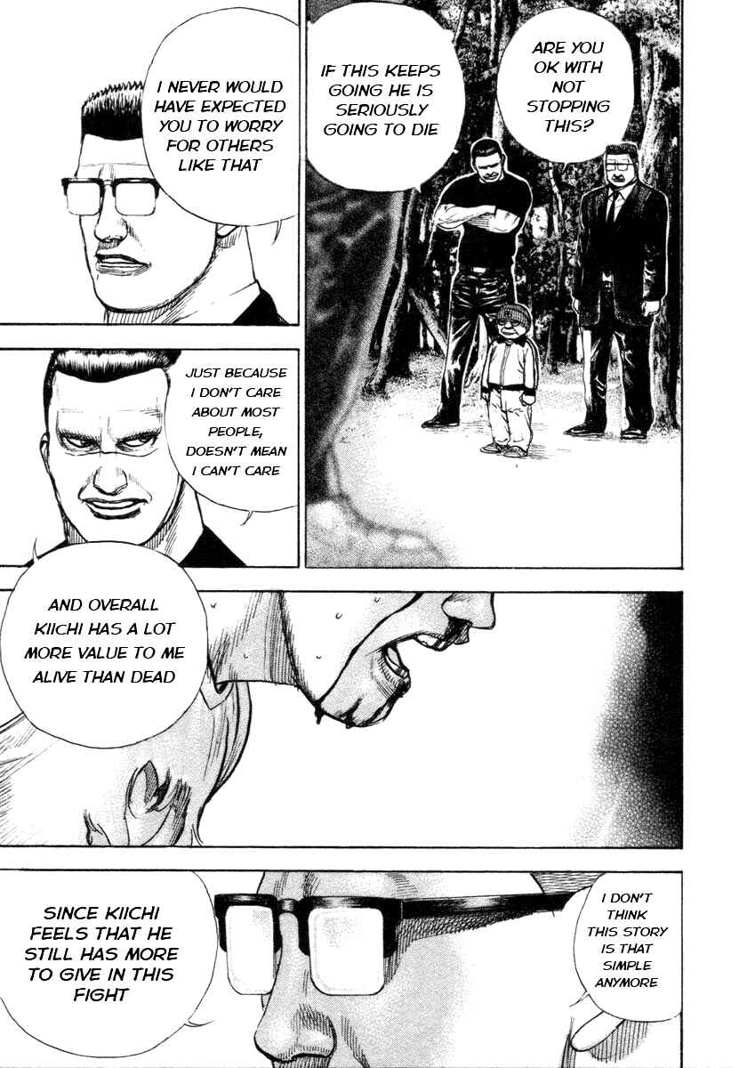 Page 7 Chapter 335 Tough
