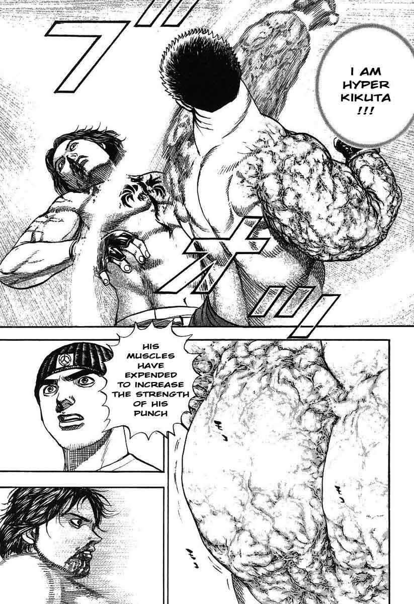 Page 11 Chapter 244 Tough