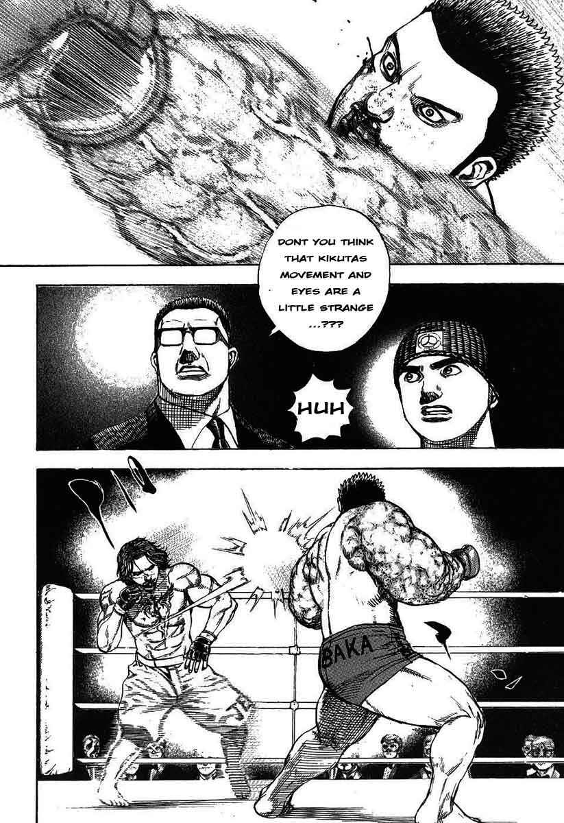 Page 13 Chapter 244 Tough