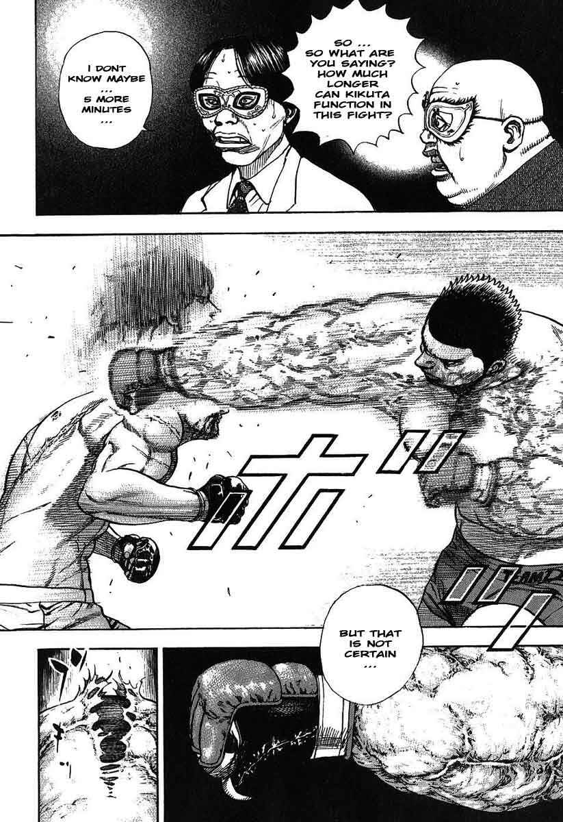 Page 15 Chapter 244 Tough