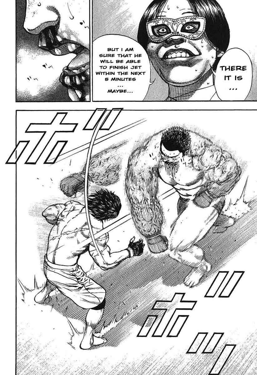 Page 17 Chapter 244 Tough