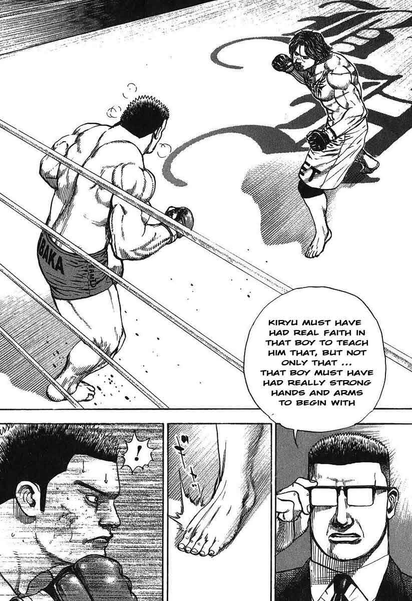 Page 5 Chapter 244 Tough