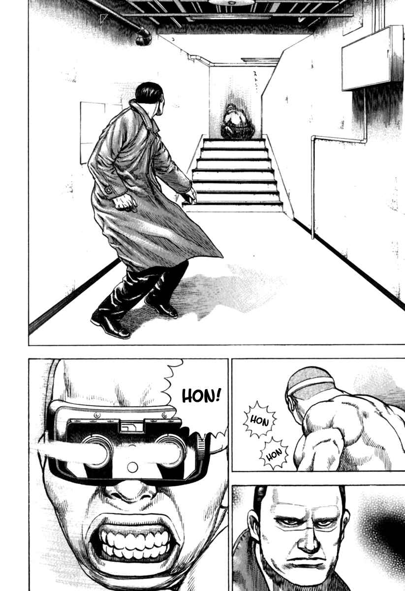 Page 13 Chapter 162 Tough