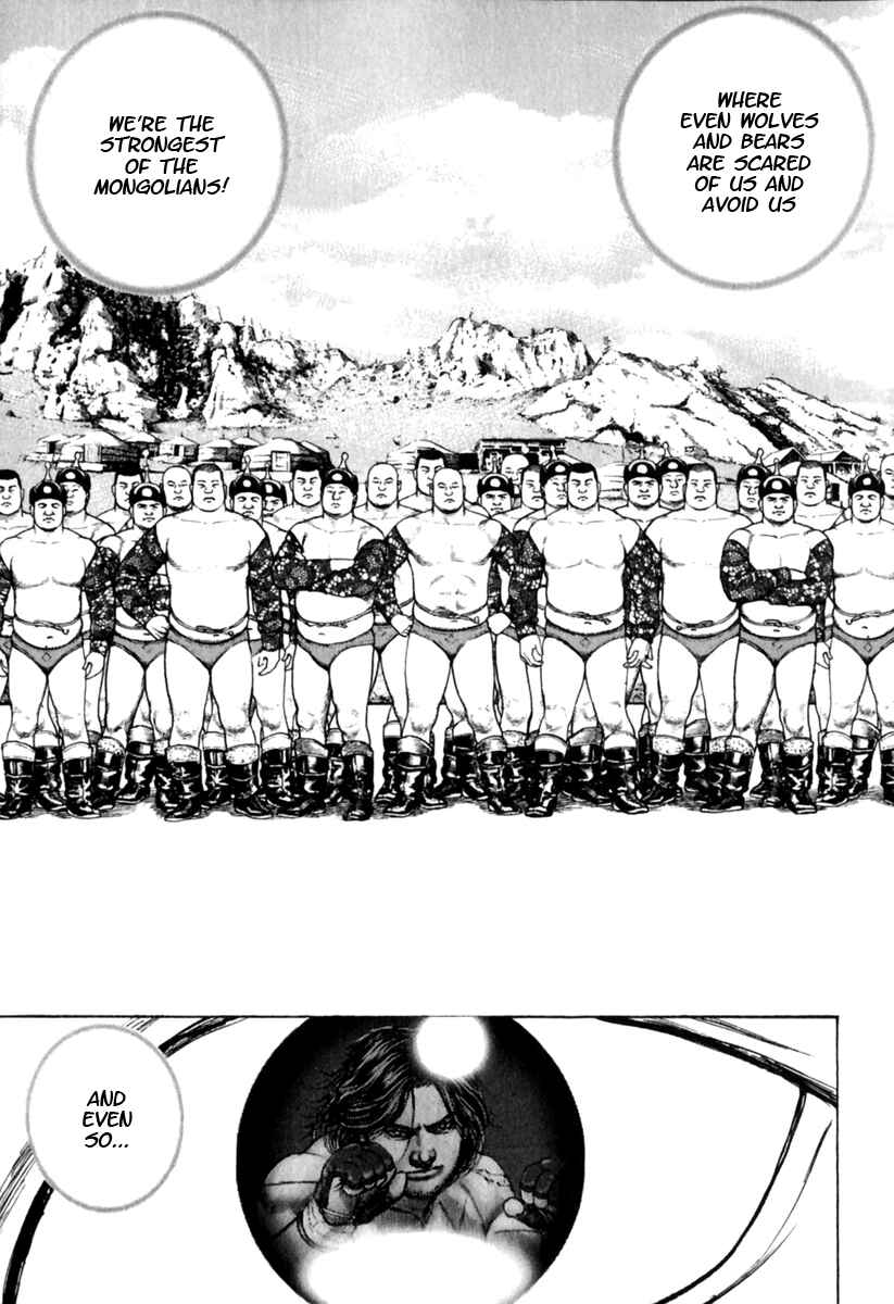 Page 19 Chapter 162 Tough