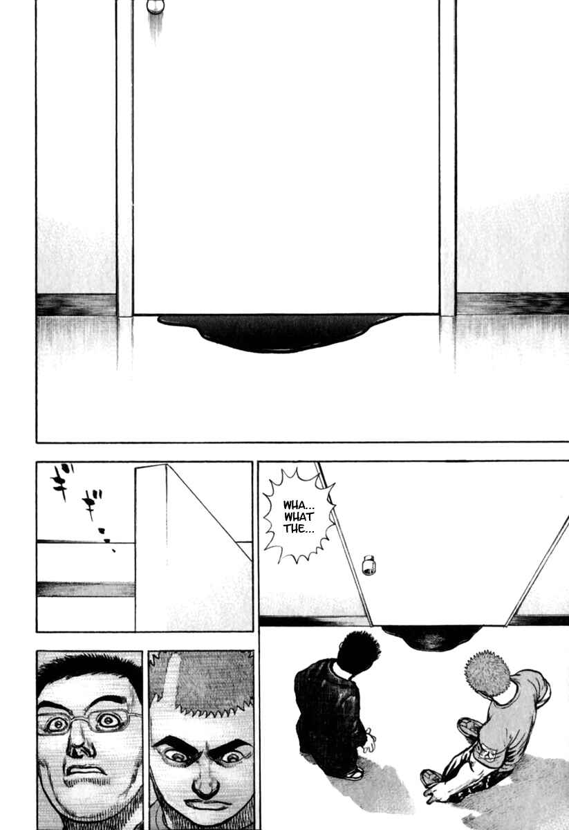 Page 5 Chapter 162 Tough