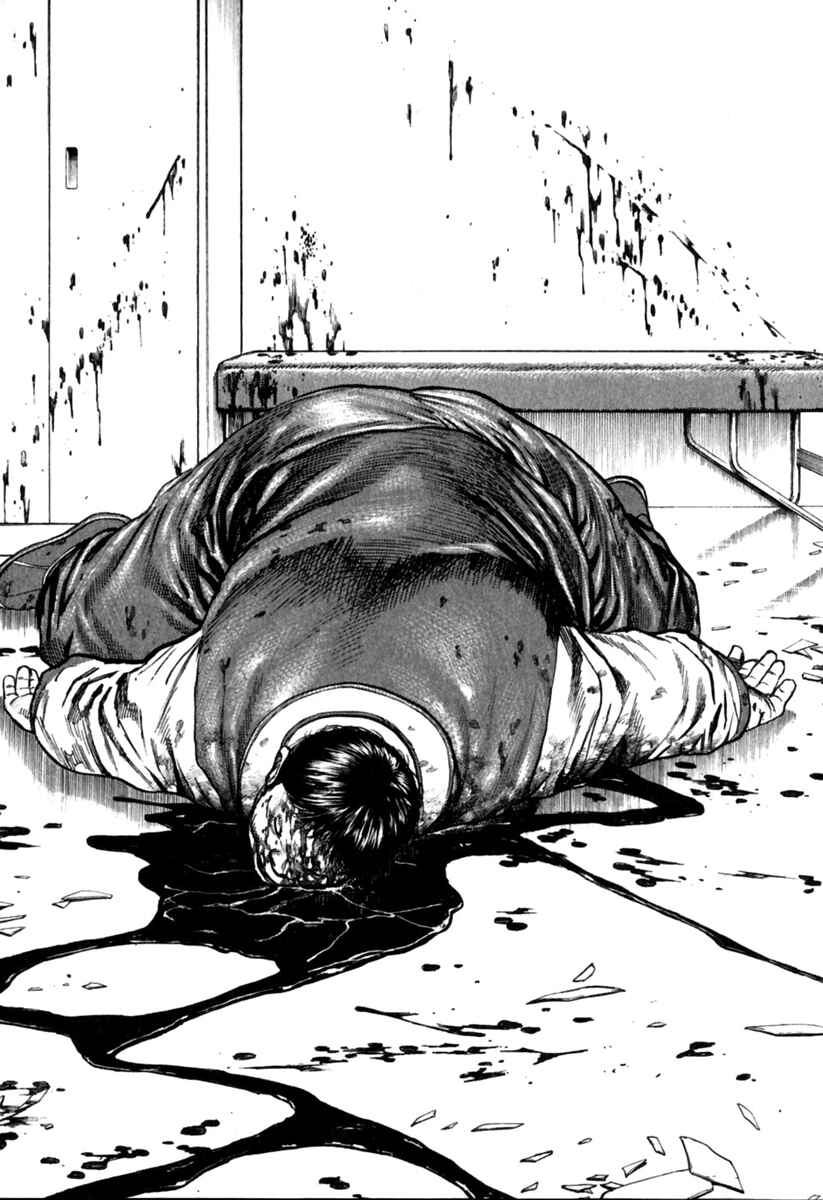 Page 6 Chapter 162 Tough