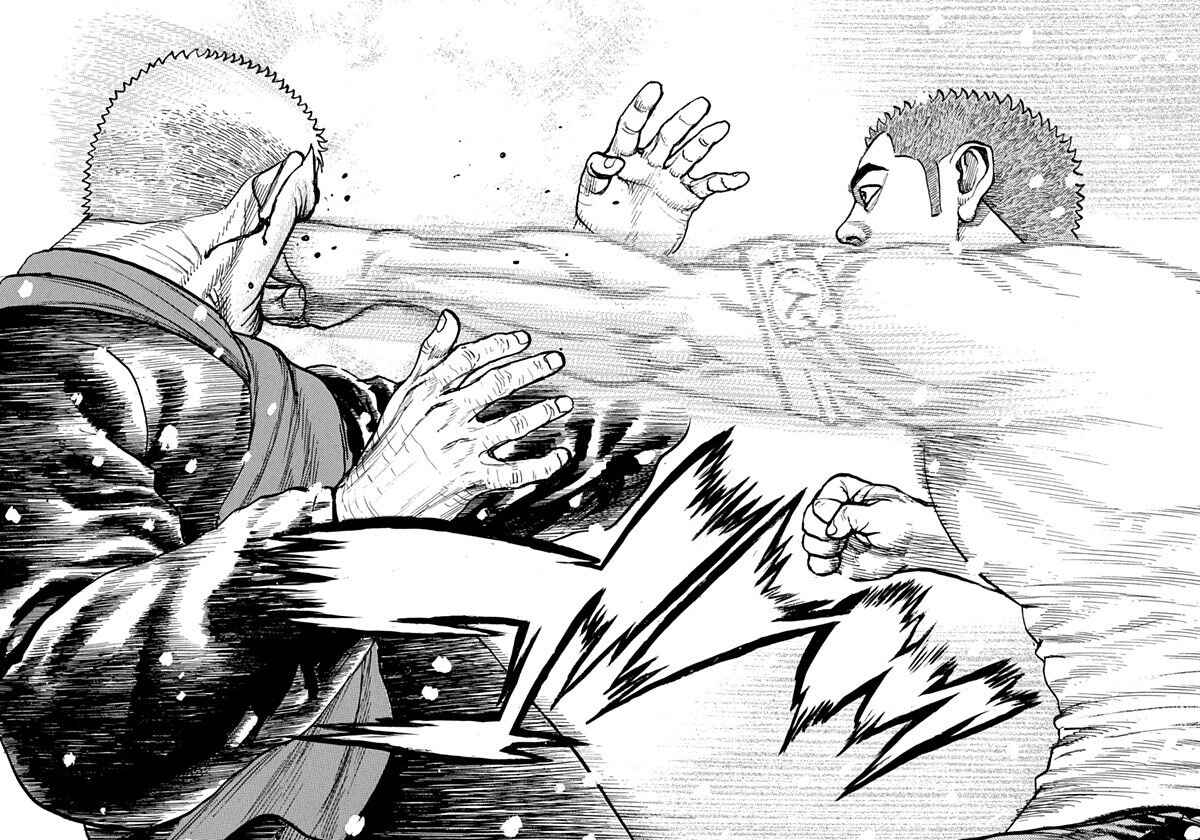 Page 17 Chapter 413 Tough