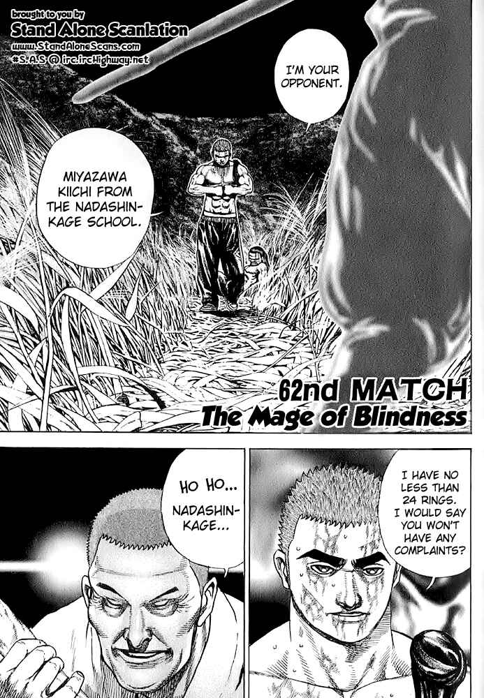 Page 1 Chapter 62 Tough
