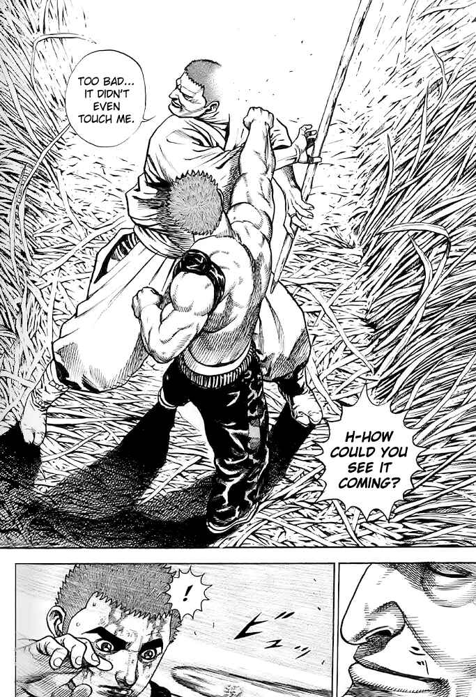 Page 14 Chapter 62 Tough