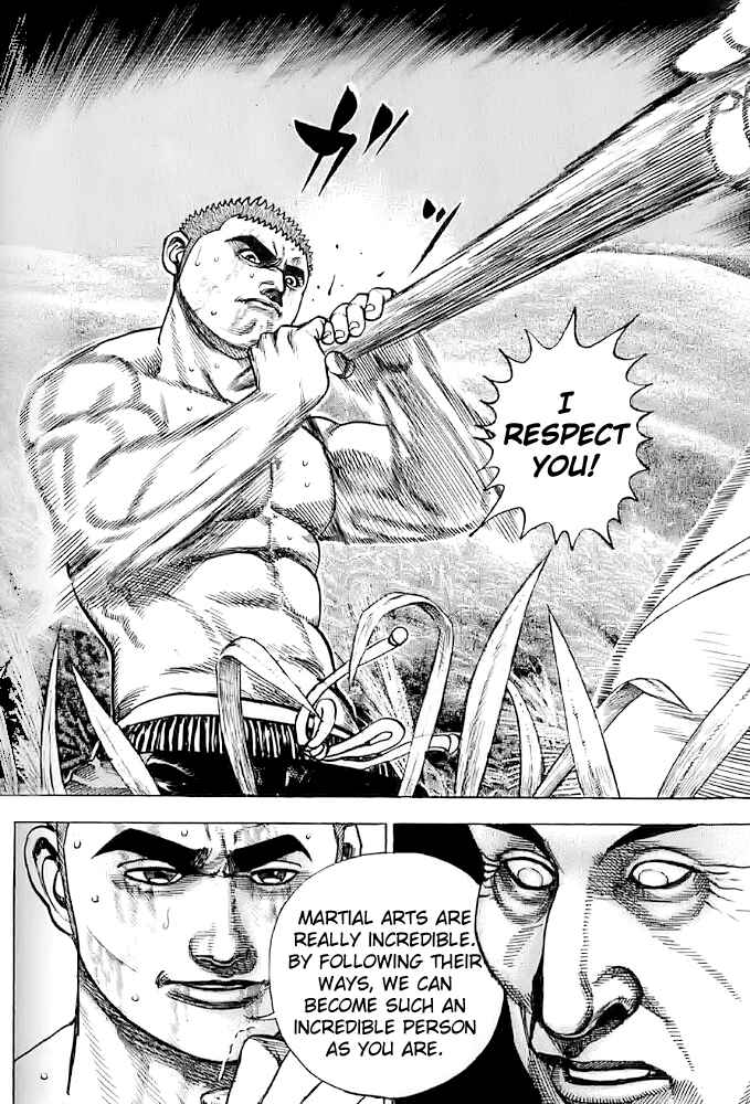 Page 18 Chapter 62 Tough
