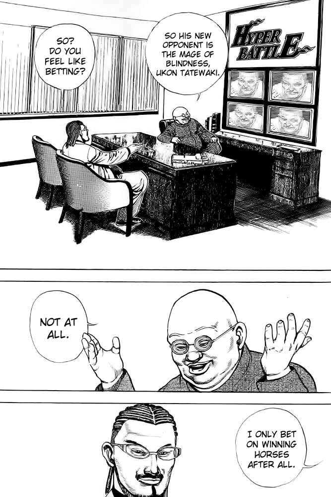 Page 3 Chapter 62 Tough