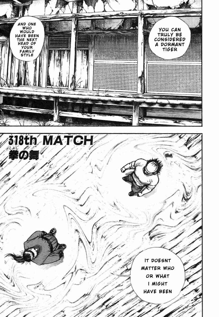 Page 1 Chapter 318 Tough