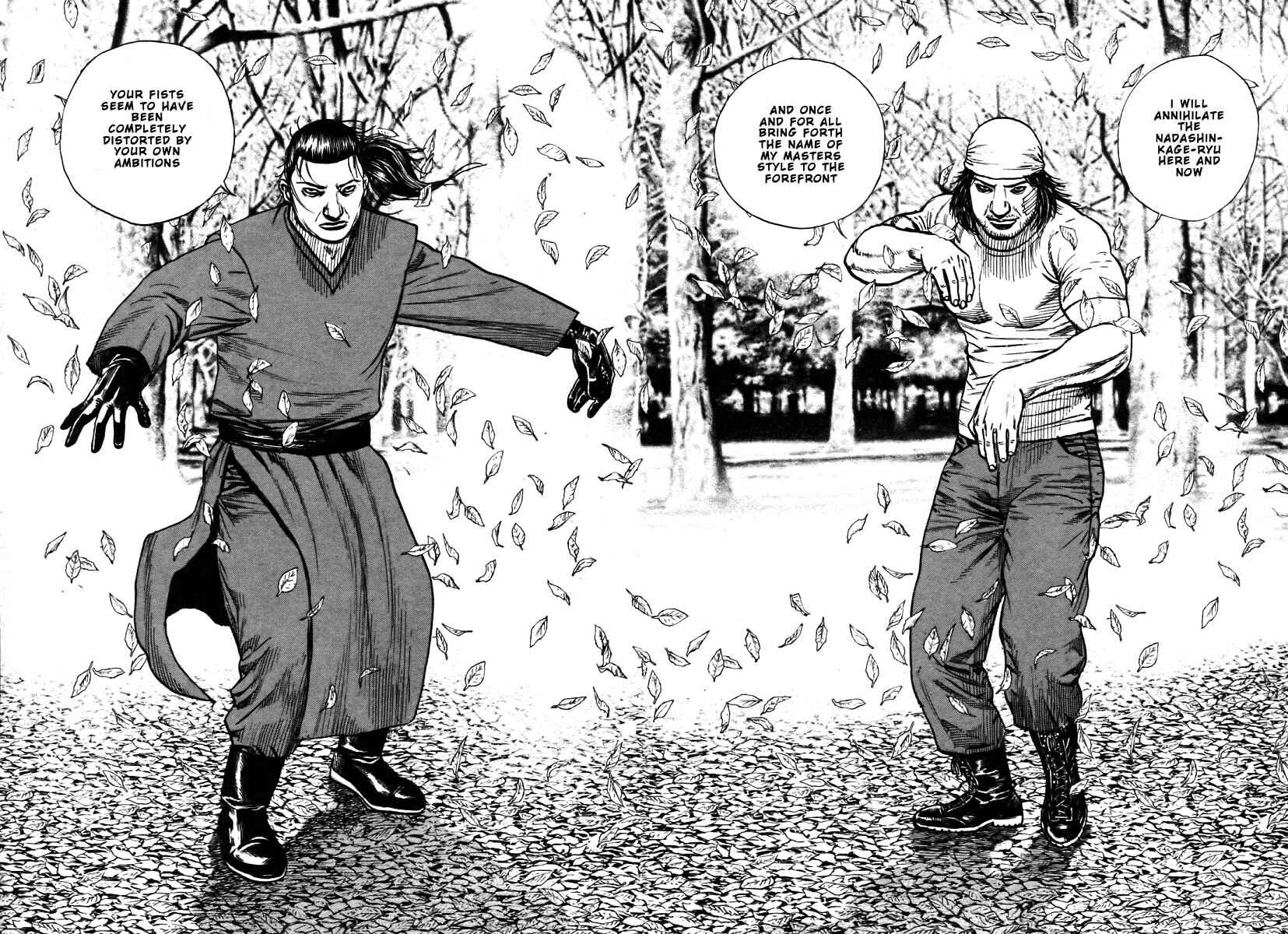 Page 11 Chapter 318 Tough
